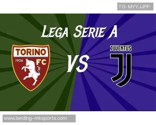 都灵与尤文图斯的激烈对决分析及彩客网最新赔率解读 都灵与尤文图斯的激烈对决分析及彩客网最新赔率解读