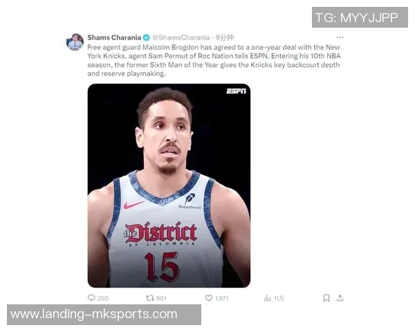 马尔科姆布罗格登在NBA赛场上的崛起与影响力分析 马尔科姆布罗格登在NBA赛场上的崛起与影响力分析